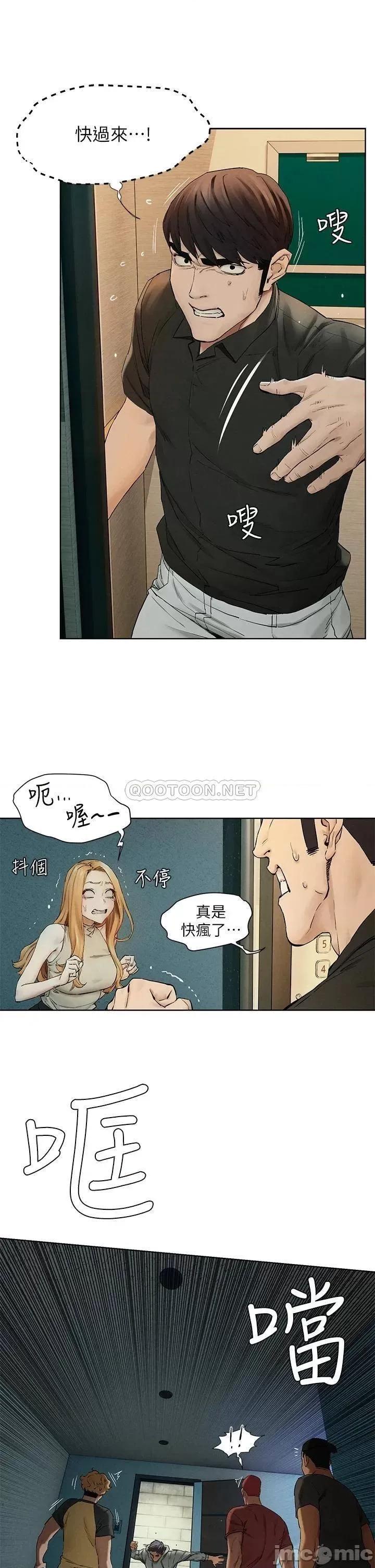 冲突 冲突_146 第1页
