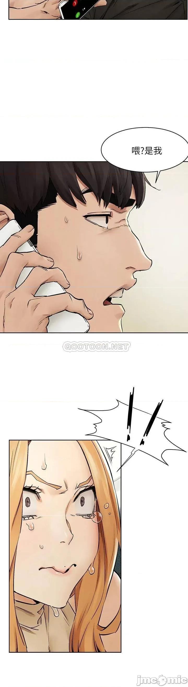 冲突 冲突_146 第22页