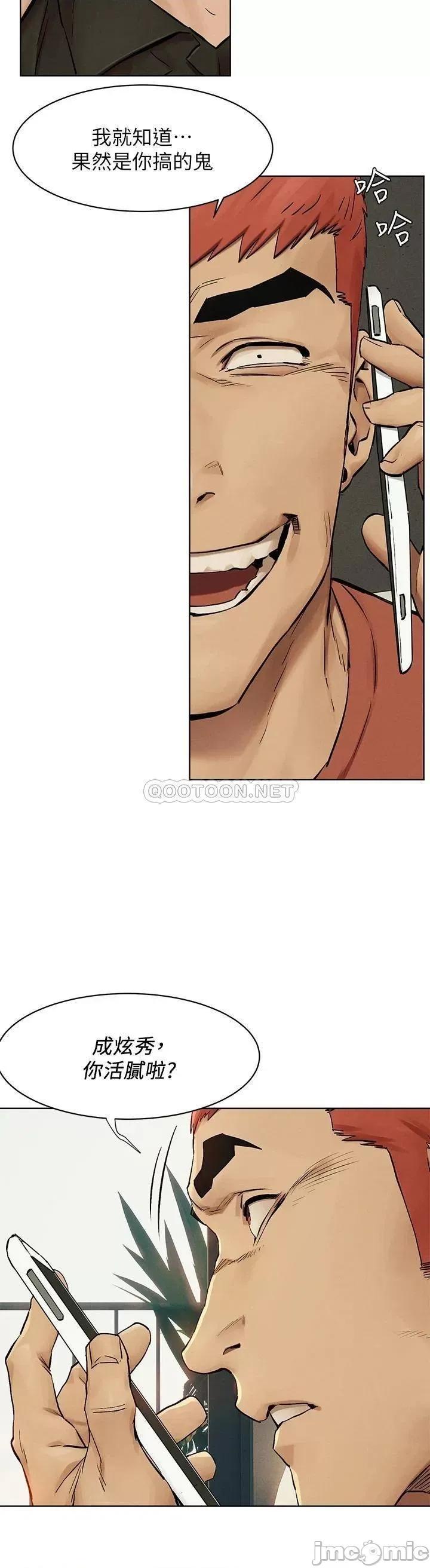 冲突 冲突_146 第25页
