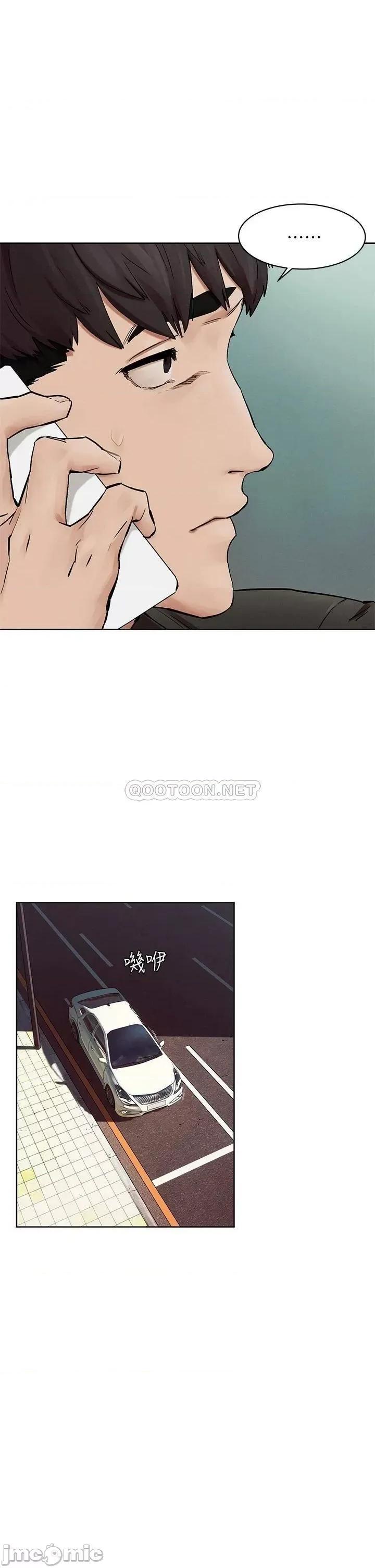 冲突 冲突_146 第26页