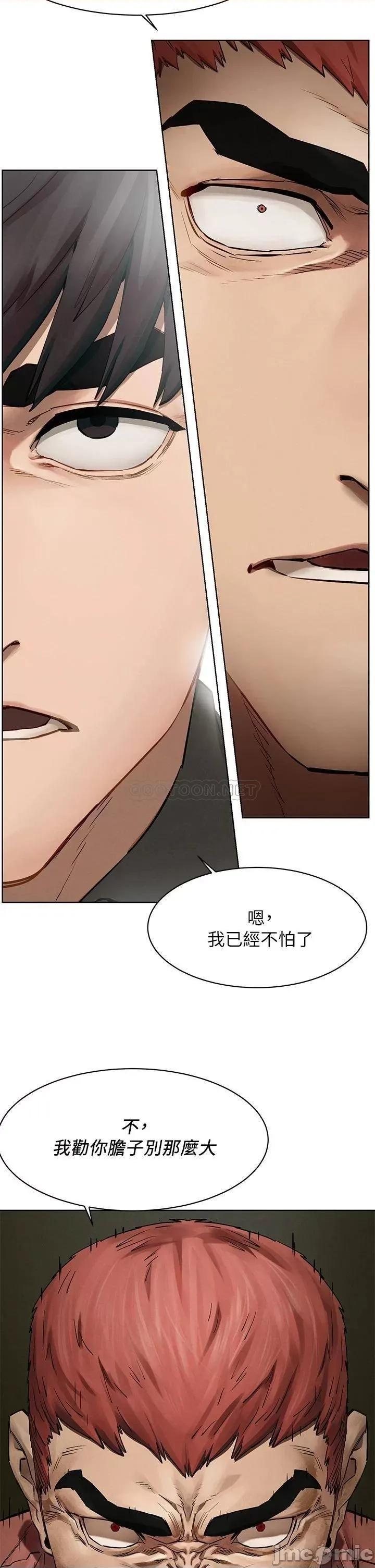 冲突 冲突_146 第30页