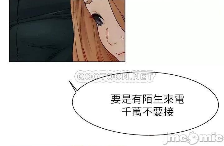 冲突 冲突_147 第10页