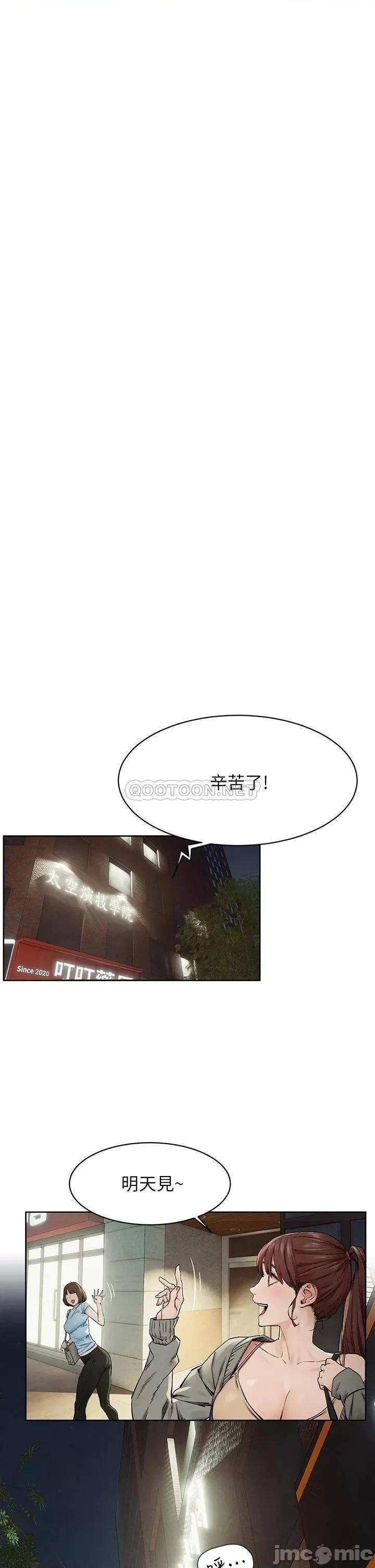 冲突 冲突_147 第30页