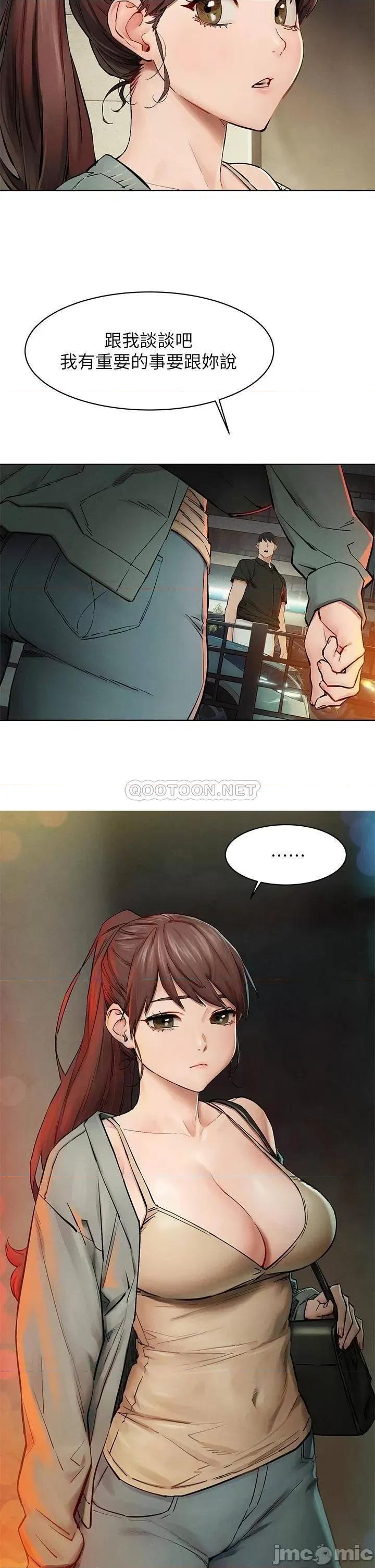 冲突 冲突_147 第33页