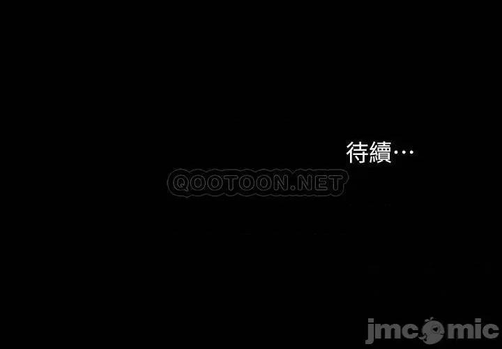 冲突 冲突_148 第33页