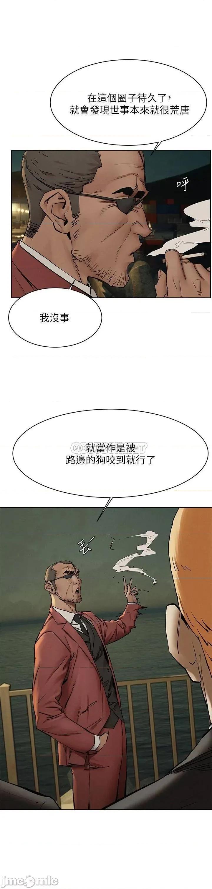 冲突 冲突_149 第1页