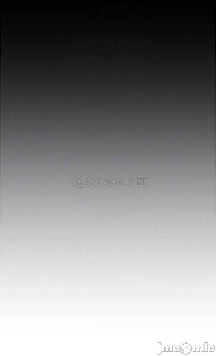 冲突 冲突_149 第4页