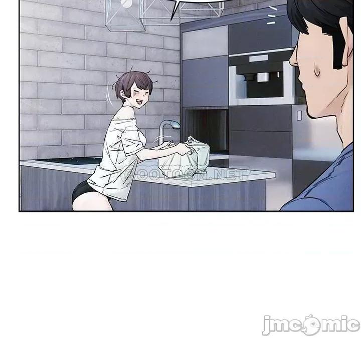 冲突 冲突_149 第10页