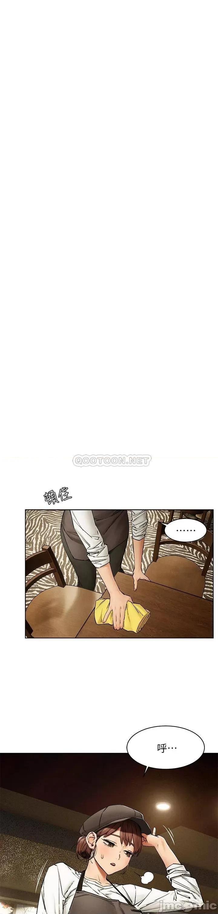 冲突 冲突_149 第20页