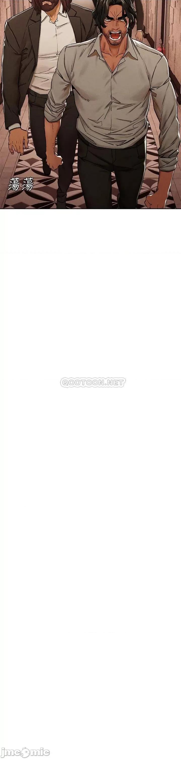 冲突 冲突_第150话_-_不要乱碰模特儿的身体啦 第36页
