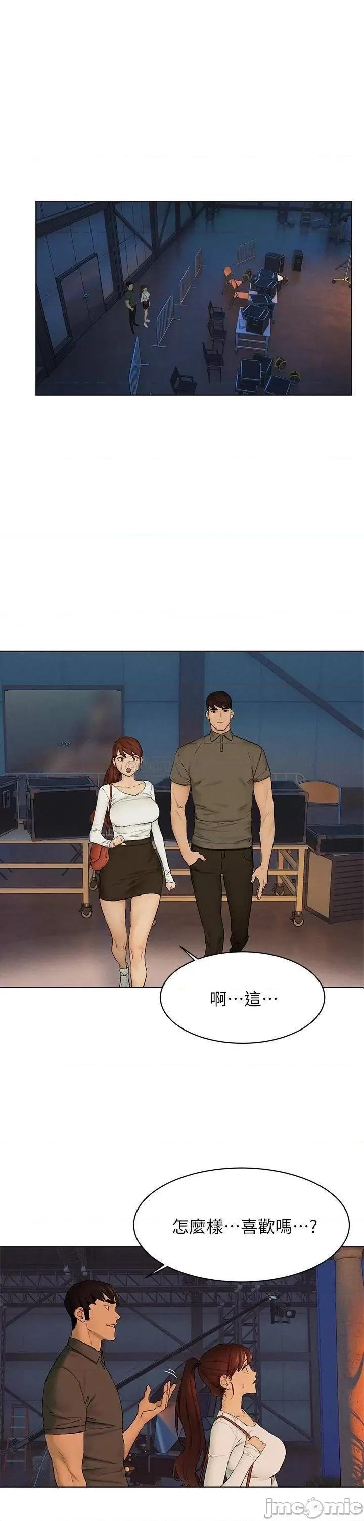 冲突 冲突 152 第1页