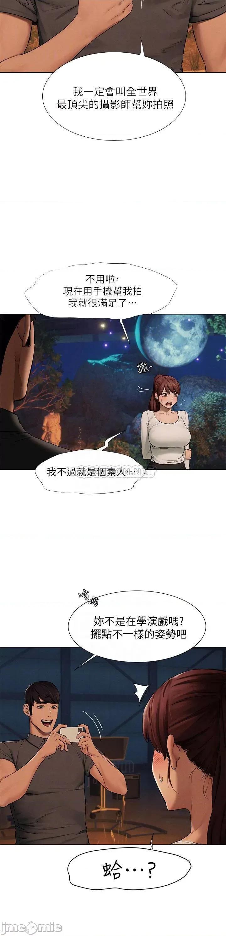 冲突 冲突 152 第10页