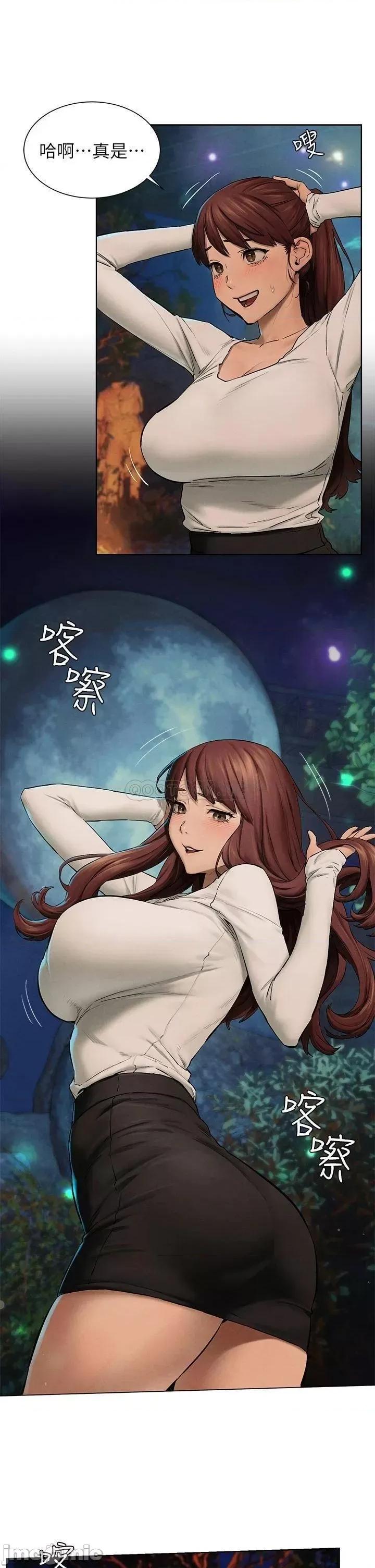 冲突 冲突 152 第11页