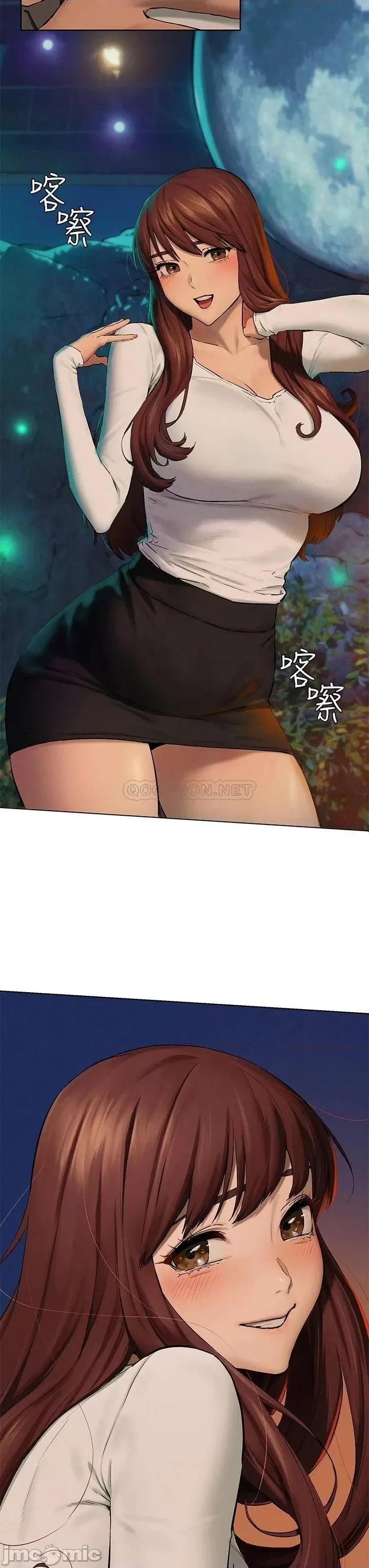 冲突 冲突 152 第13页