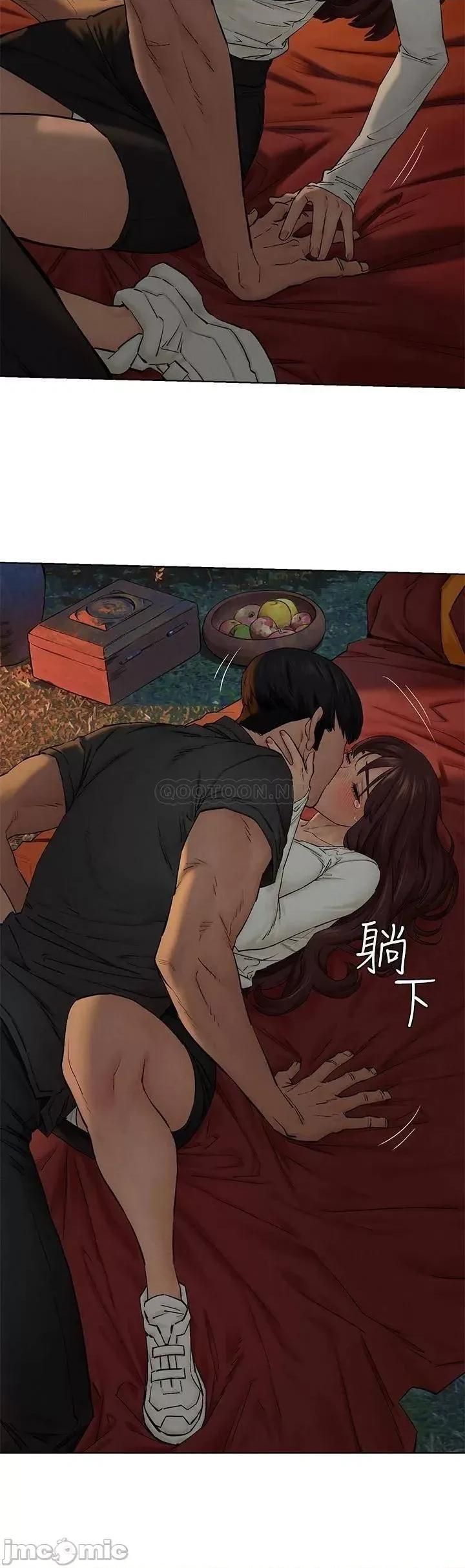 冲突 冲突 152 第40页