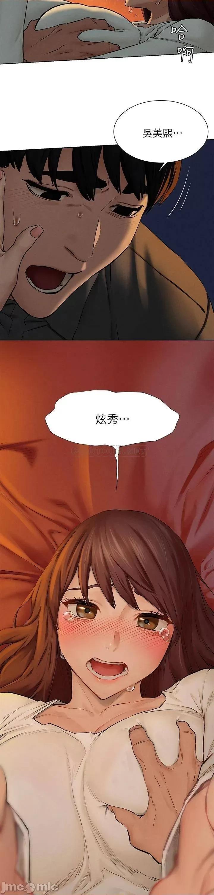冲突 冲突 152 第42页
