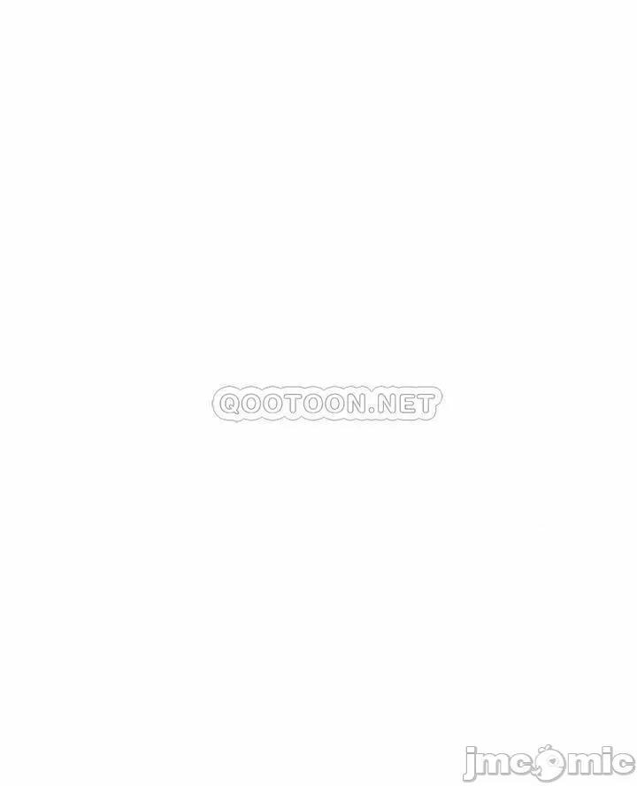 冲突 冲突_第154话_-_激情之下的告白 第4页