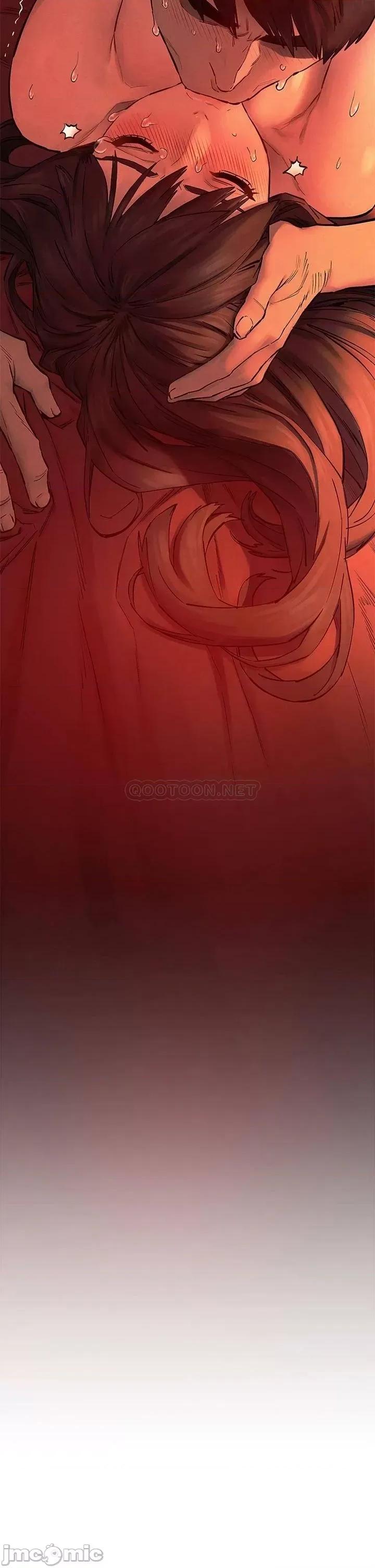 冲突 冲突_第154话_-_激情之下的告白 第40页
