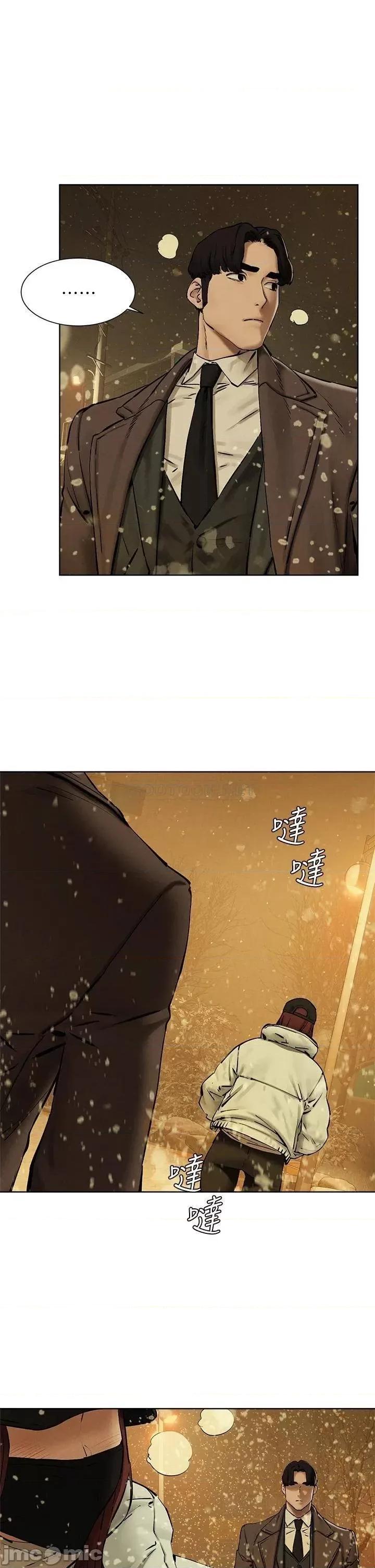 冲突 冲突 最终话 - 冲突的尾声 第29页