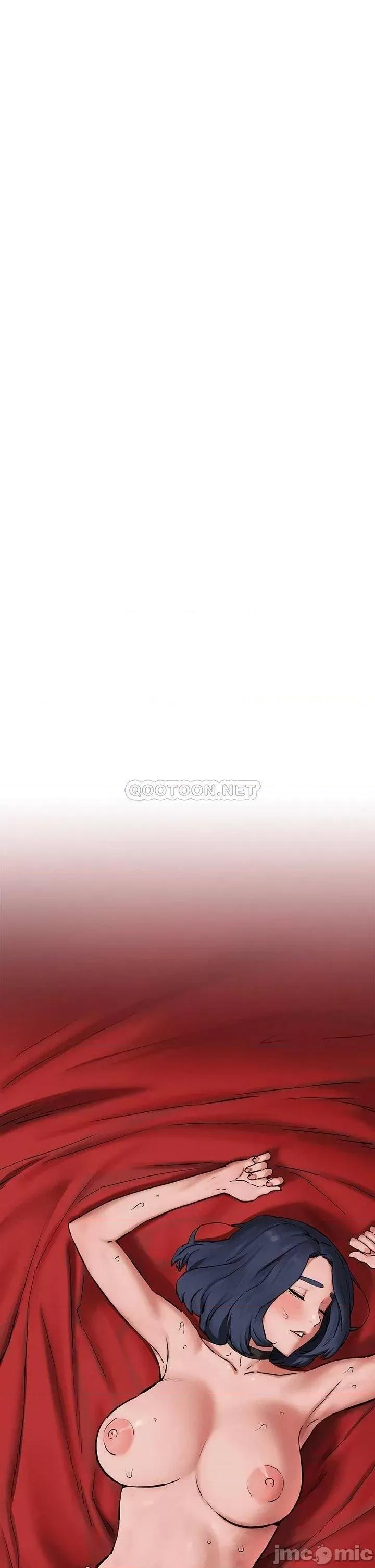 冲突 冲突 最终话 - 冲突的尾声 第45页