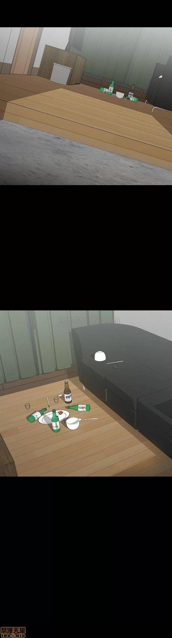 妹妹的义务 妹妹的义务 10 第27页