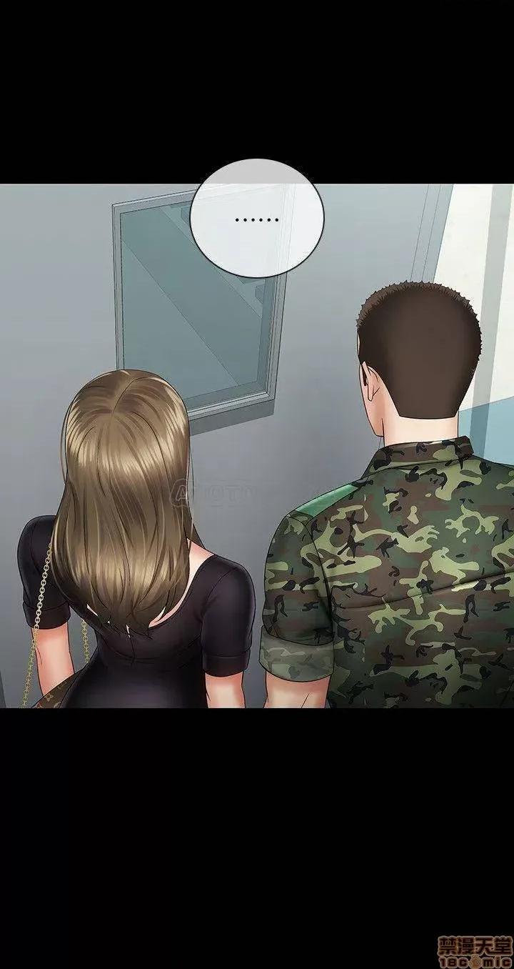 妹妹的义务 妹妹的义务 16 第18页
