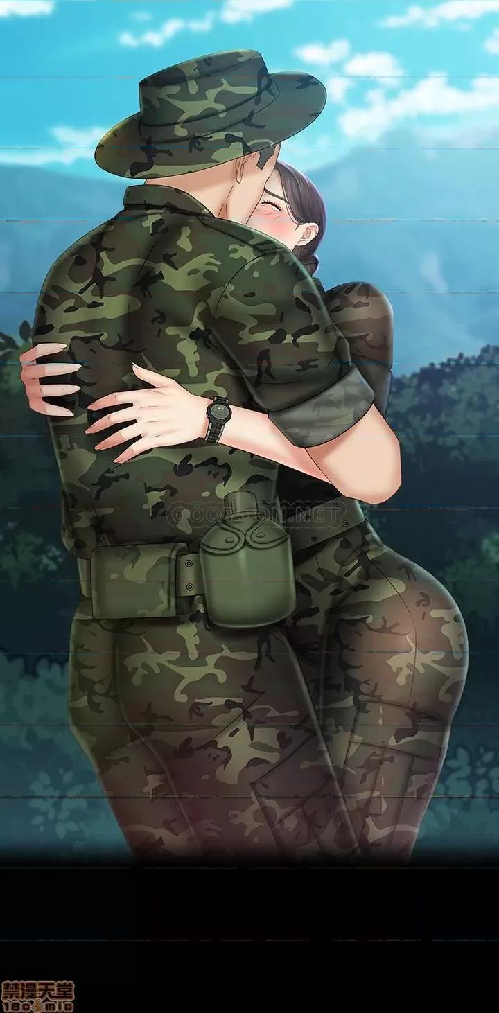 妹妹的义务 妹妹的义务 44 第29页