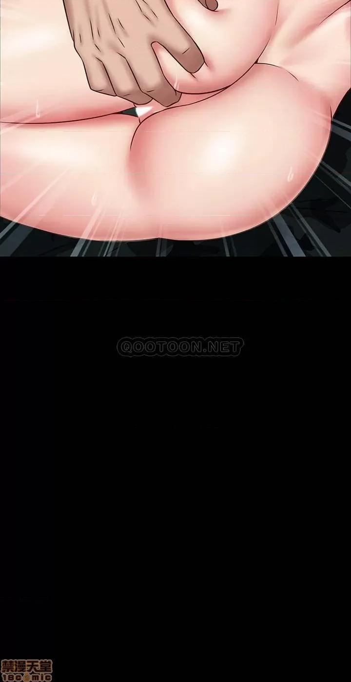妹妹的义务 妹妹的义务 46 第26页