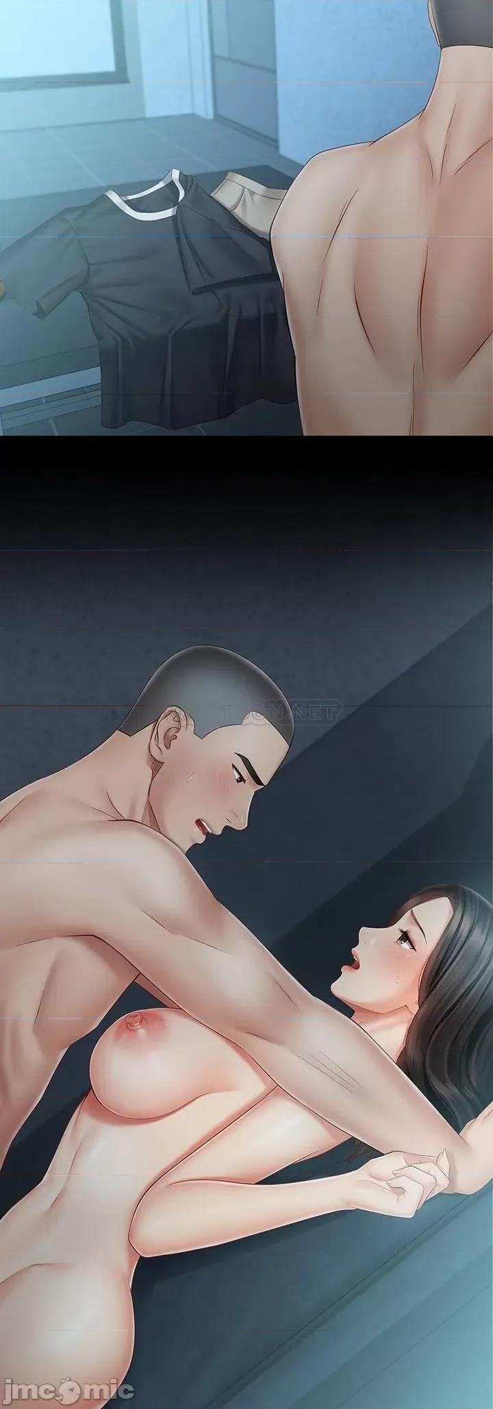 妹妹的义务 妹妹的义务 59 第22页