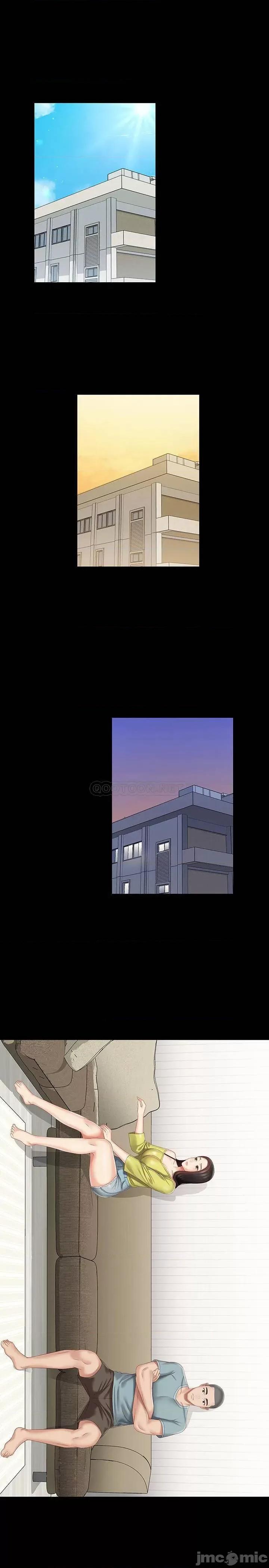 妹妹的义务 妹妹的义务 62 第22页