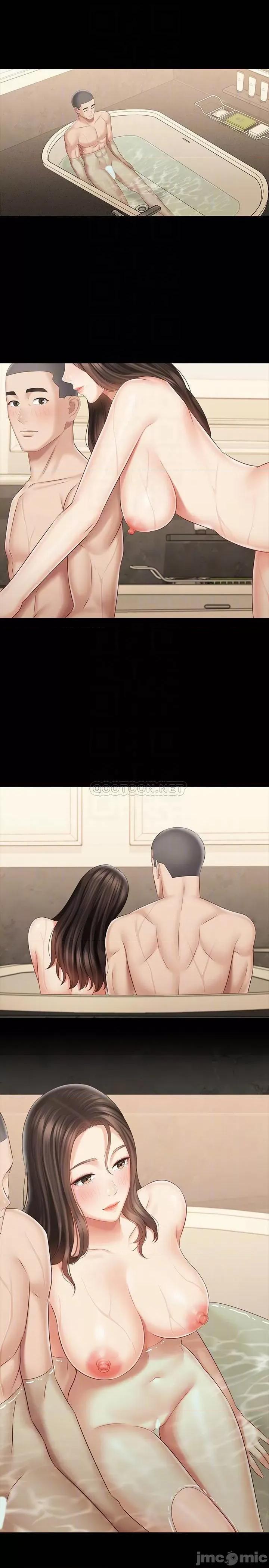 妹妹的义务 妹妹的义务 - 第70话 - 以恋人的身分合为一体 (TOPTOON) 第16页
