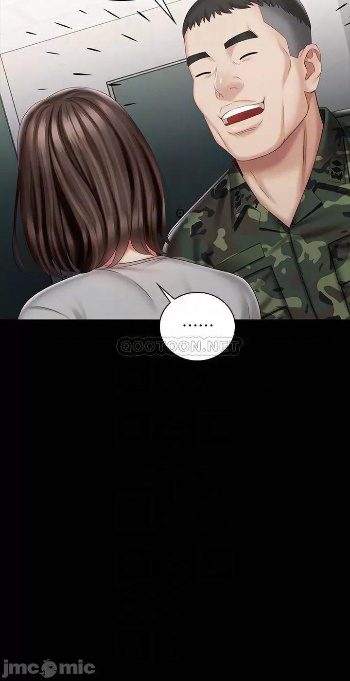 妹妹的义务 妹妹的义务_第73话_-_佳伟，玩得开心吗 第18页