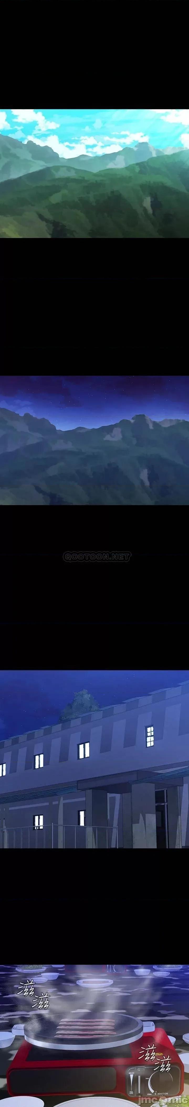 妹妹的义务 妹妹的义务_第79话_-_意苹的果断决定 第13页