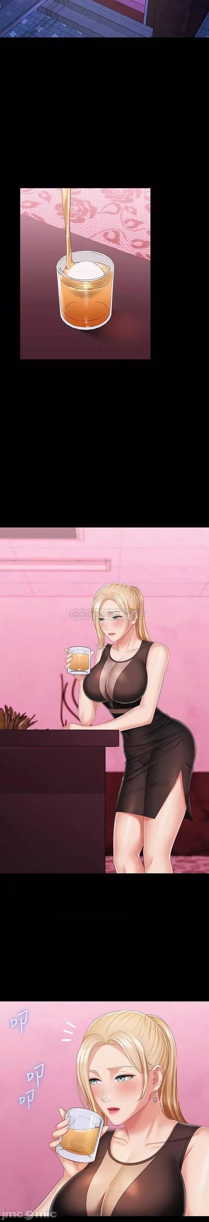 妹妹的义务 妹妹的义务_第84话_-_两个女人的决心 第27页
