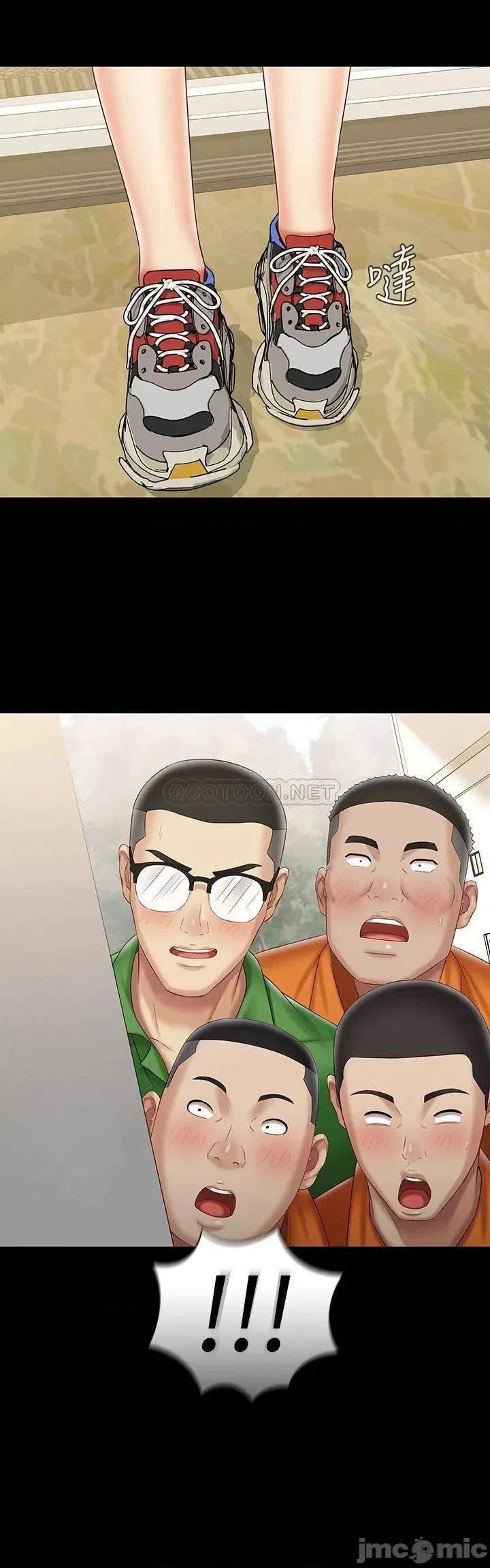 妹妹的义务 妹妹的义务 91 第22页