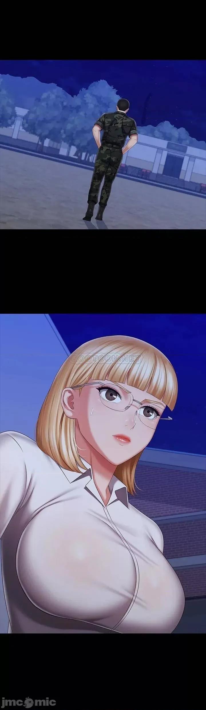 妹妹的义务 妹妹的义务 93 第11页