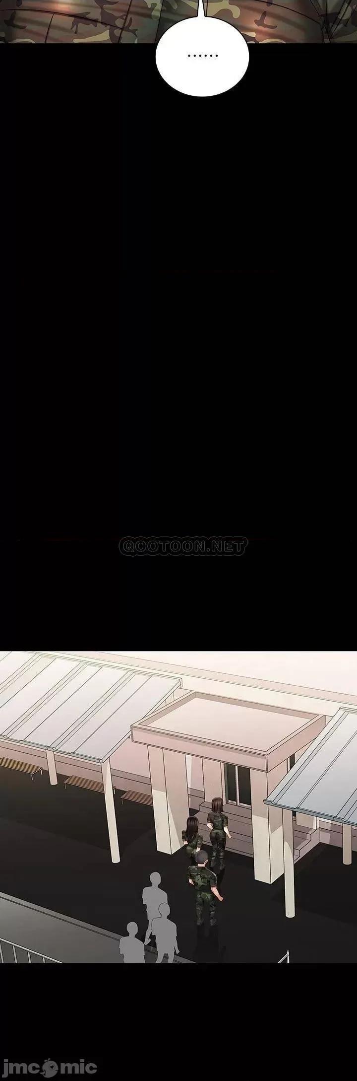 妹妹的义务 妹妹的义务 94 第21页