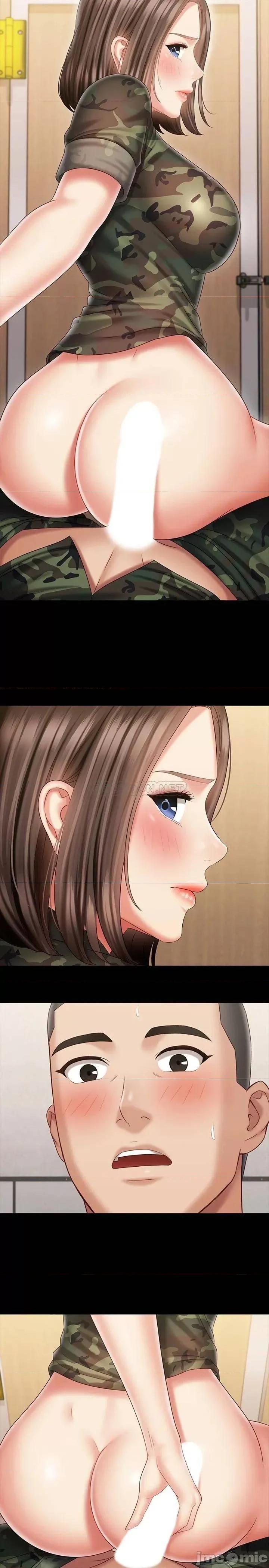 妹妹的义务 妹妹的义务 95 第12页