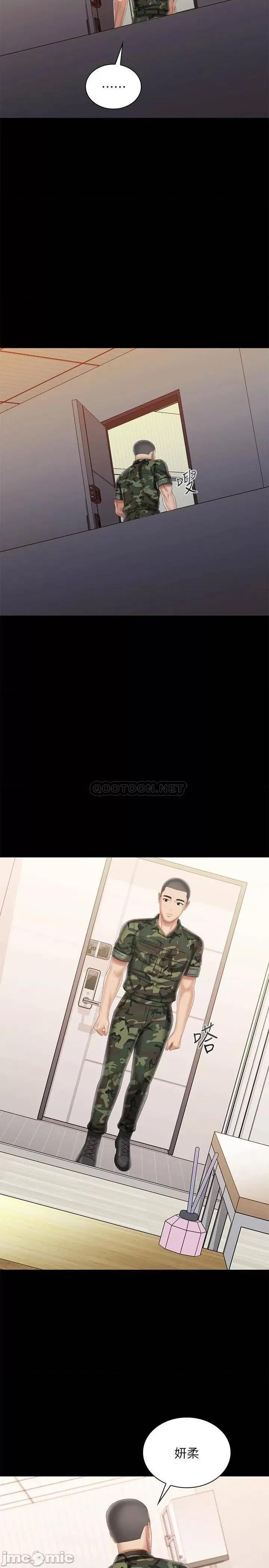 妹妹的义务 妹妹的义务100 第27页