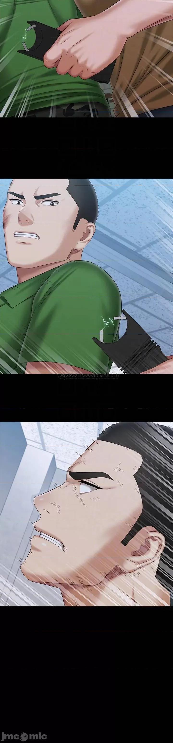 妹妹的义务 妹妹的义务_106 第14页
