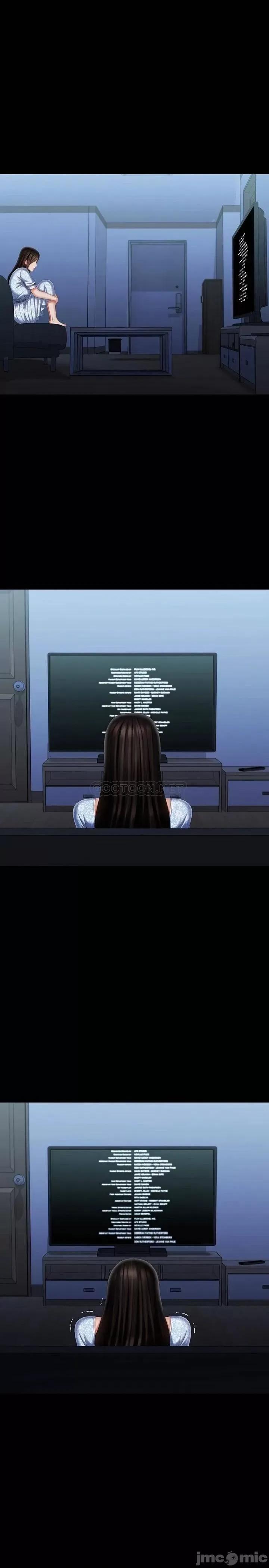 妹妹的义务 妹妹的义务 第109话 - 哥，一切都结束了 第33页