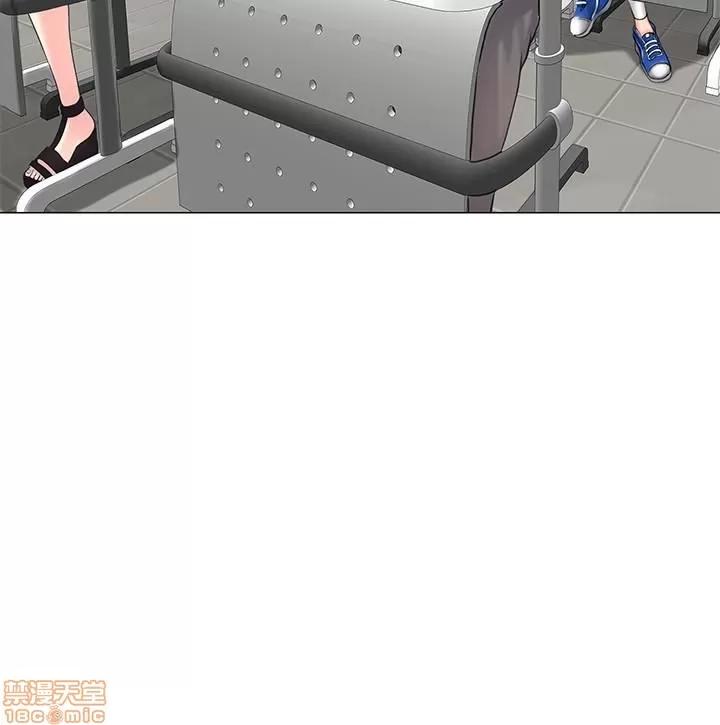 享乐补习街 享乐补习街 5-7 第79页
