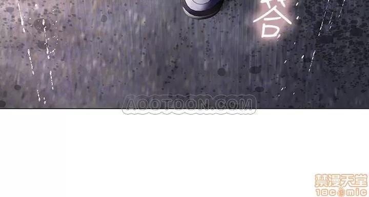 享乐补习街 享乐补习街 11 第14页