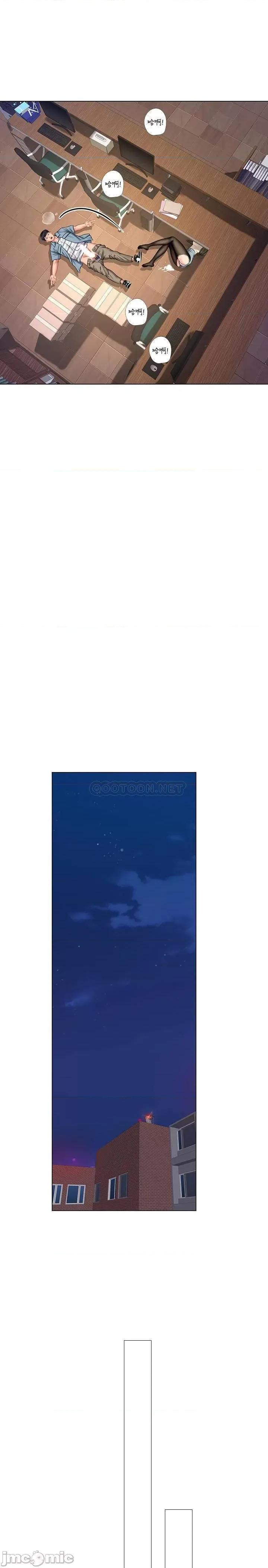 享乐补习街 享乐补习街 56 第16页