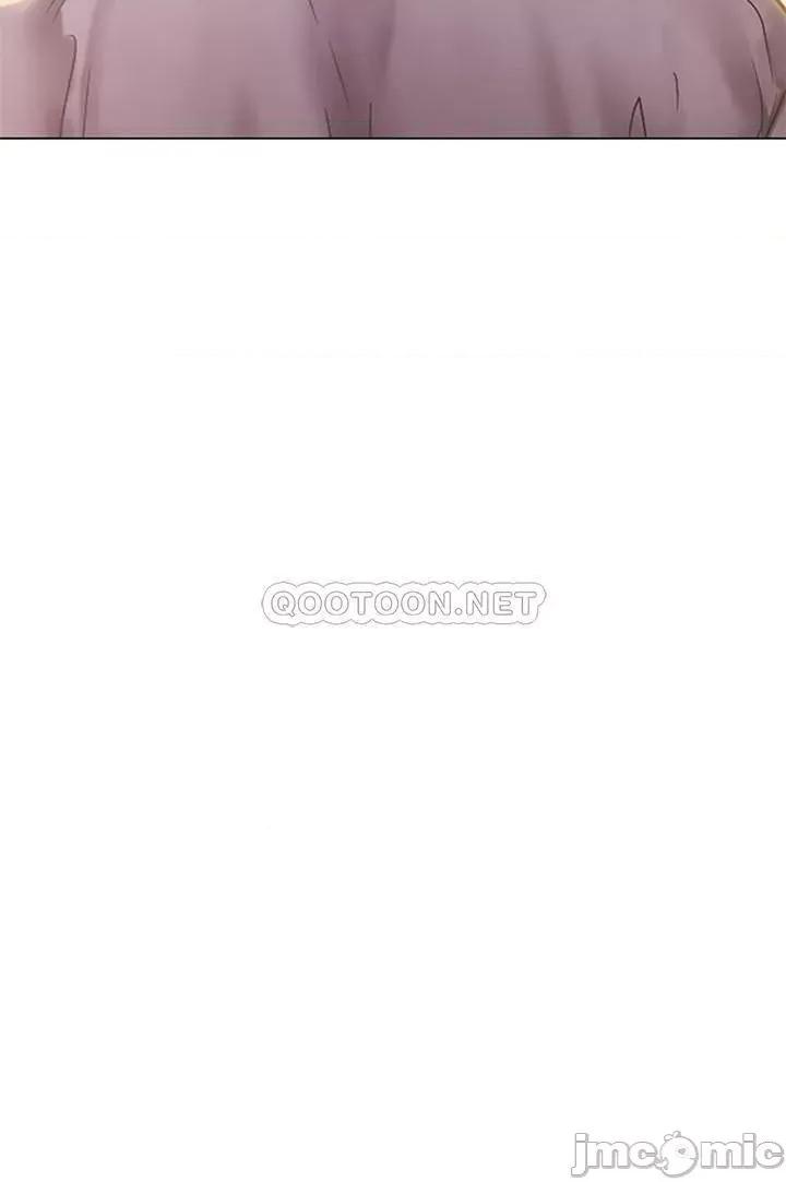 享乐补习街 享乐补习街 - 第71话 - 翰修，我现在去找你 第33页