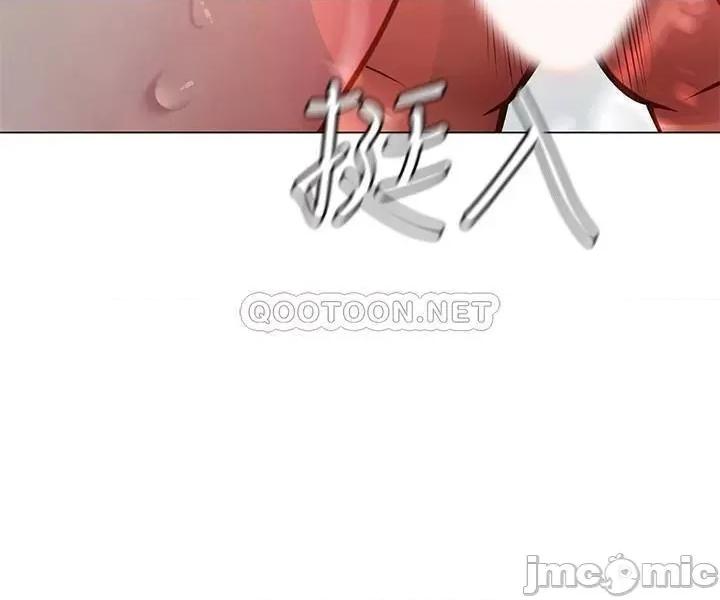 享乐补习街 享乐补习街_74 第26页