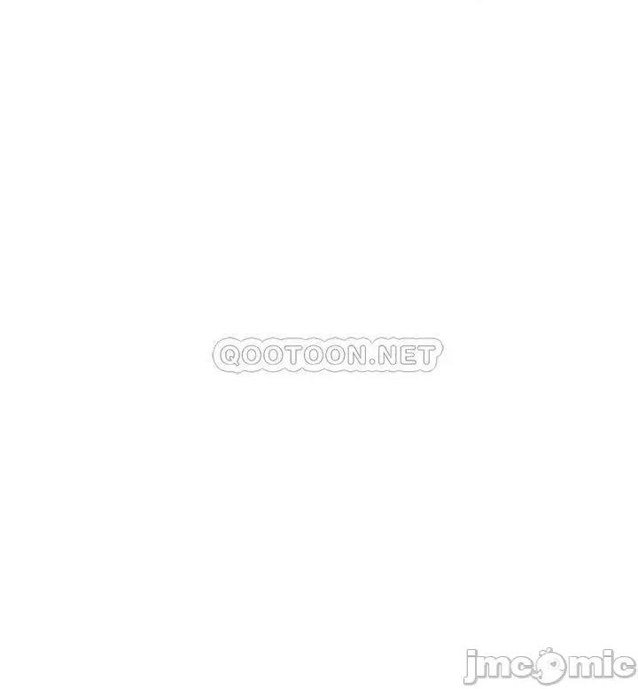 享乐补习街 享乐补习街_87 第5页