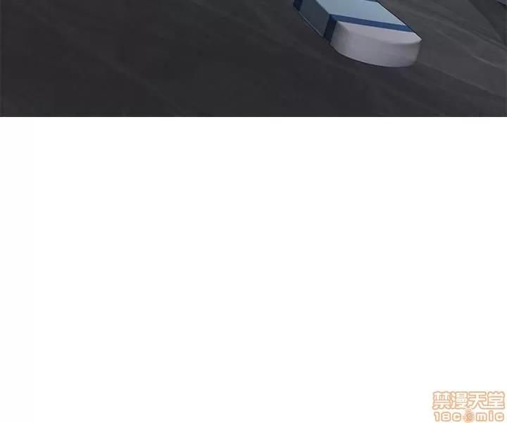 享乐补习街 享乐补习街 第70页