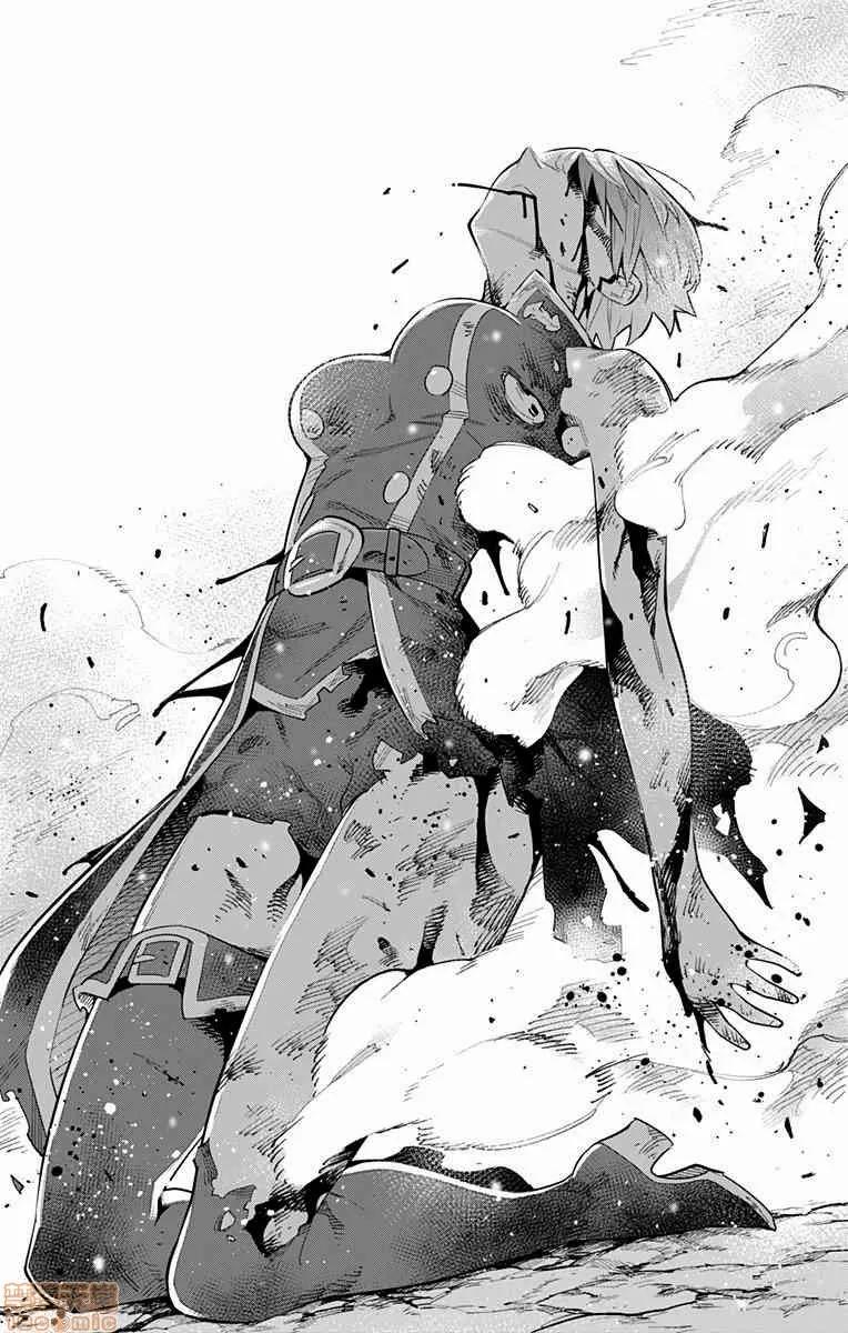 魔都精兵的奴隸 魔都精兵的奴隸 31-40 第159页