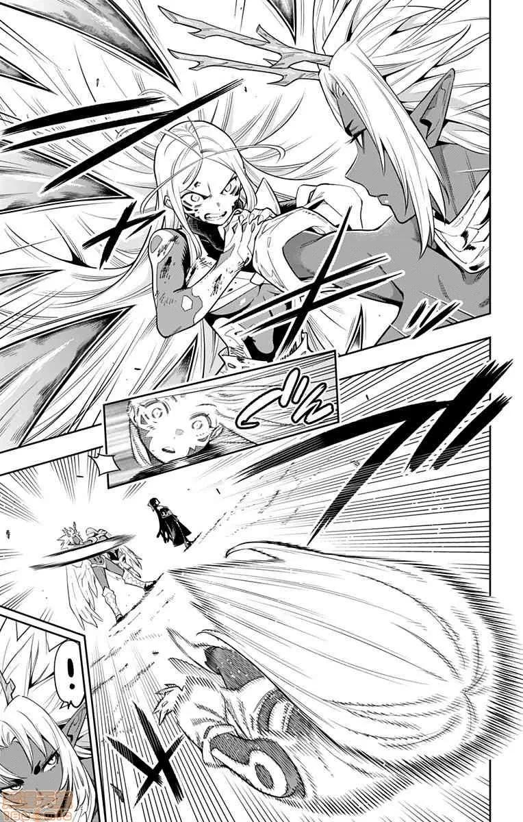 魔都精兵的奴隸 魔都精兵的奴隸 31-40 第187页